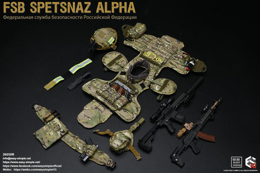 FSB Spetsnaz Alpha - MINT IN BOX