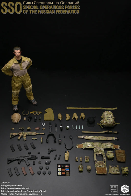 Russian SSO - Green Combat Uniform Set