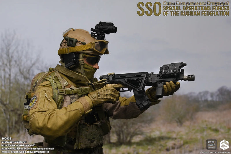 Load image into Gallery viewer, Russian Special Operations Forces (SSO) Ver. S - MINT IN BOX
