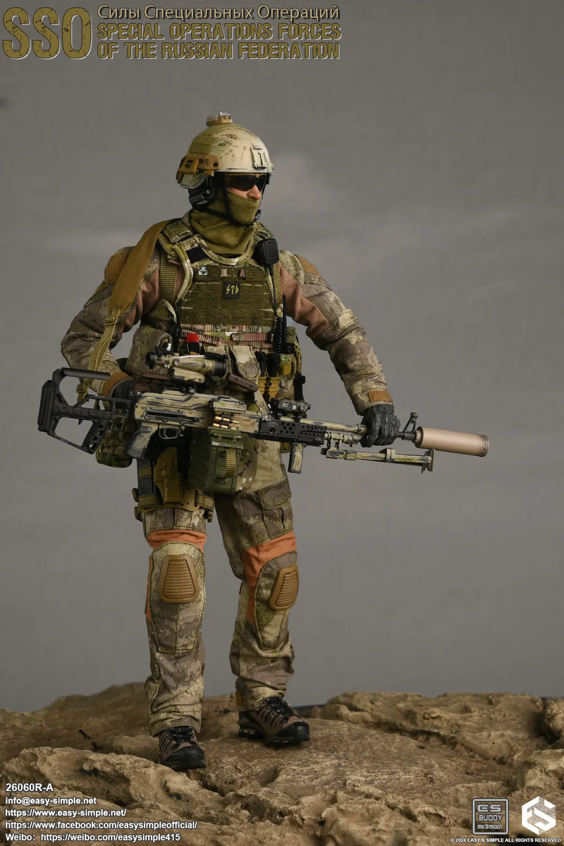 Load image into Gallery viewer, Russian SSO - Snakeskin Pattern Tan Helmet w/NVG Set &amp; Glasses
