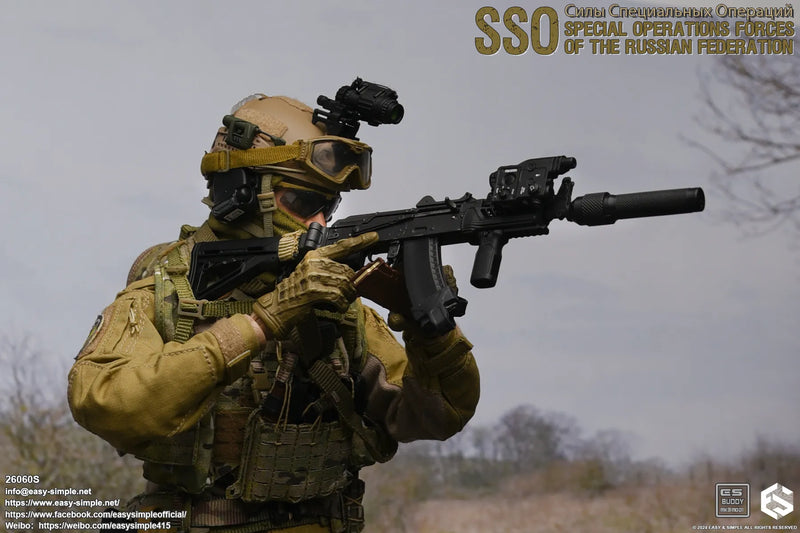 Load image into Gallery viewer, Russian Special Operations Forces (SSO) Ver. S - MINT IN BOX
