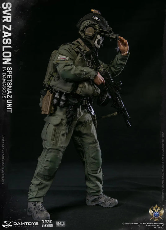 Russian SVR Zaslon in Damascus - MINT IN BOX