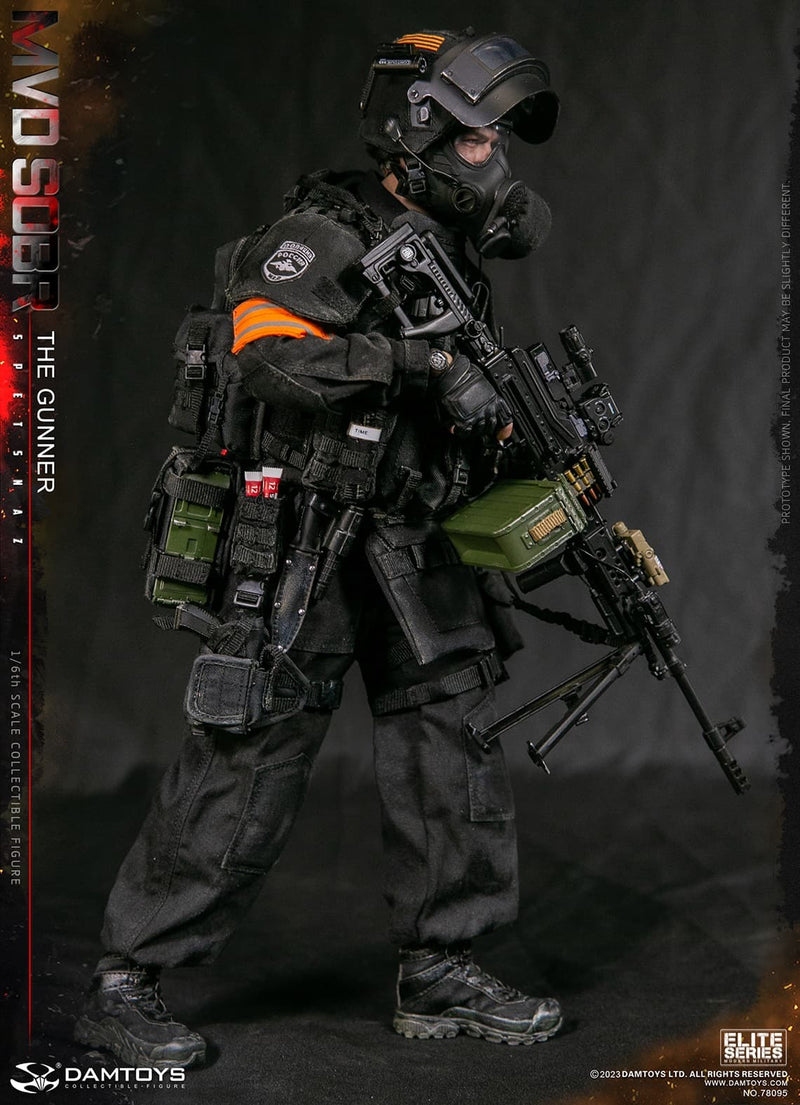 Load image into Gallery viewer, MVD SOBR Spetsnaz The Gunner - MINT IN BOX
