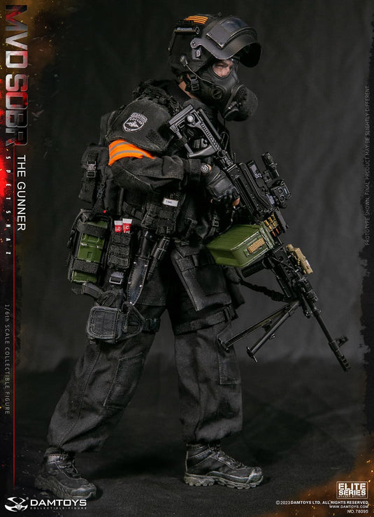 MVD SOBR Spetsnaz The Gunner - MINT IN BOX