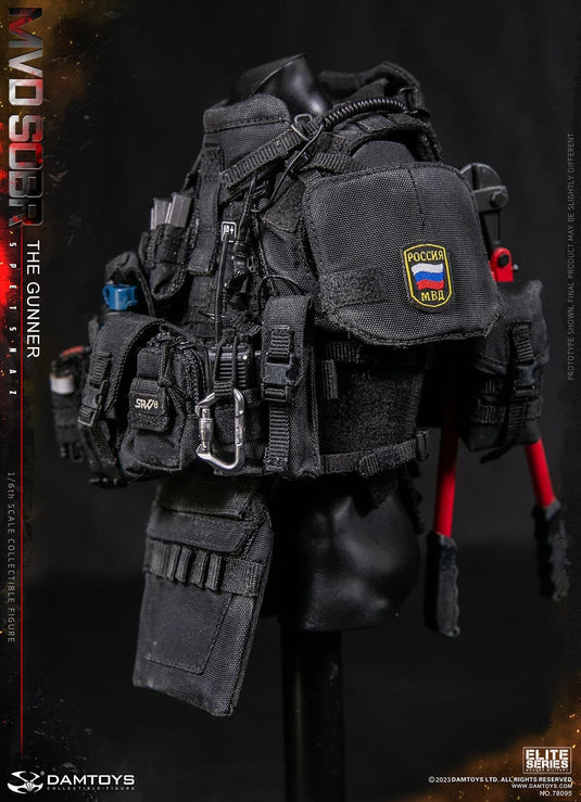 MVD SOBR Spetsnaz The Gunner - MINT IN BOX