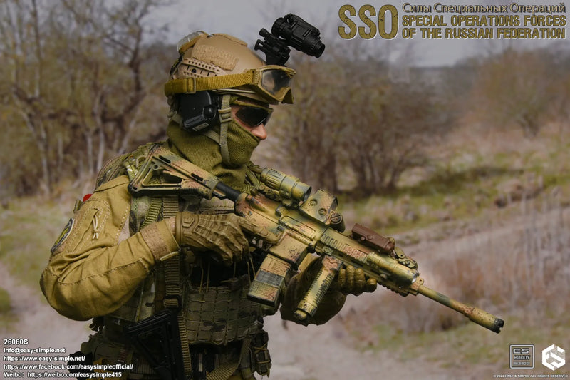 Load image into Gallery viewer, Russian Special Operations Forces (SSO) Ver. S - MINT IN BOX
