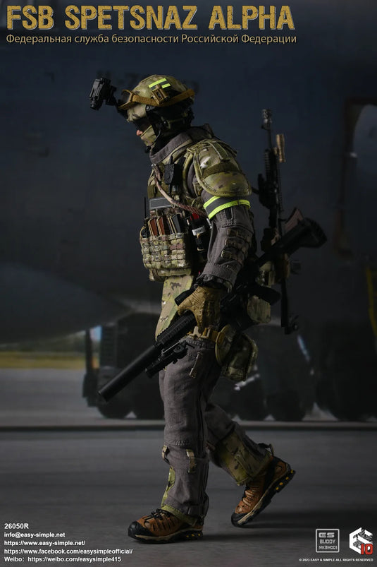 FSB Spetsnaz Alpha - Gold Like Tac Light