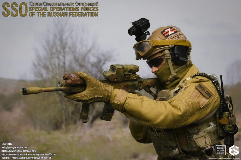 Load image into Gallery viewer, Russian Special Operations Forces (SSO) Ver. S - MINT IN BOX
