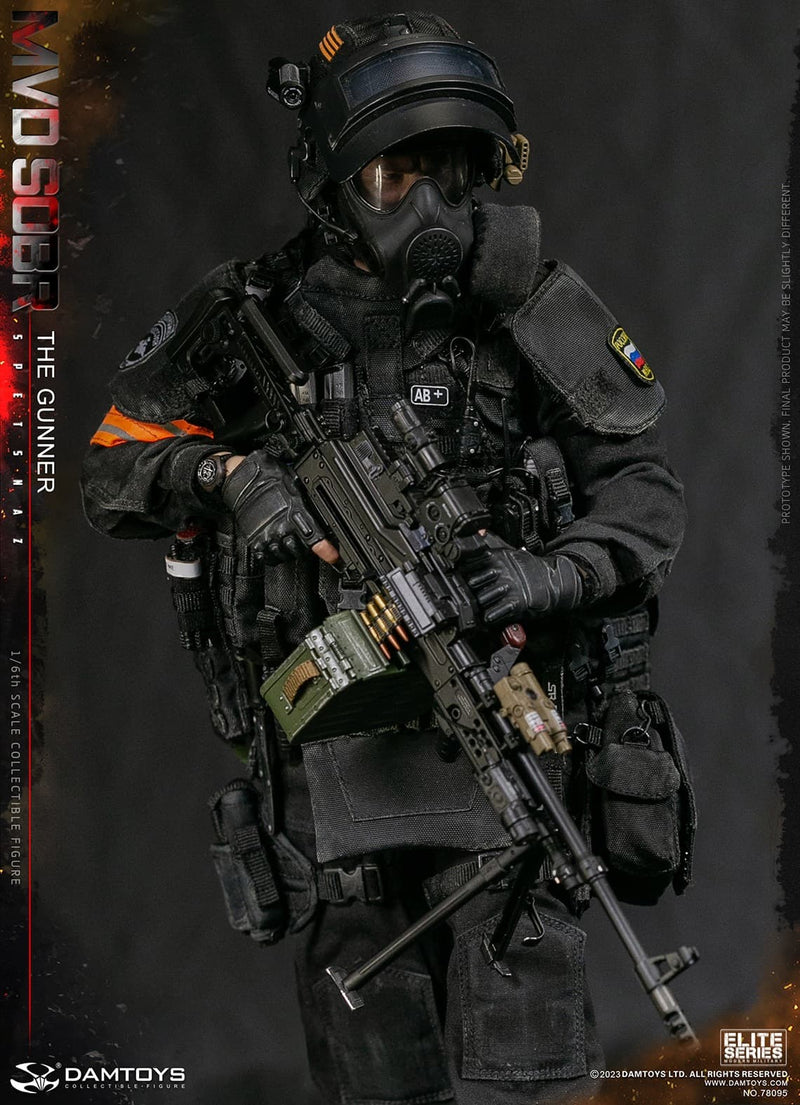 Load image into Gallery viewer, MVD SOBR Spetsnaz The Gunner - MINT IN BOX
