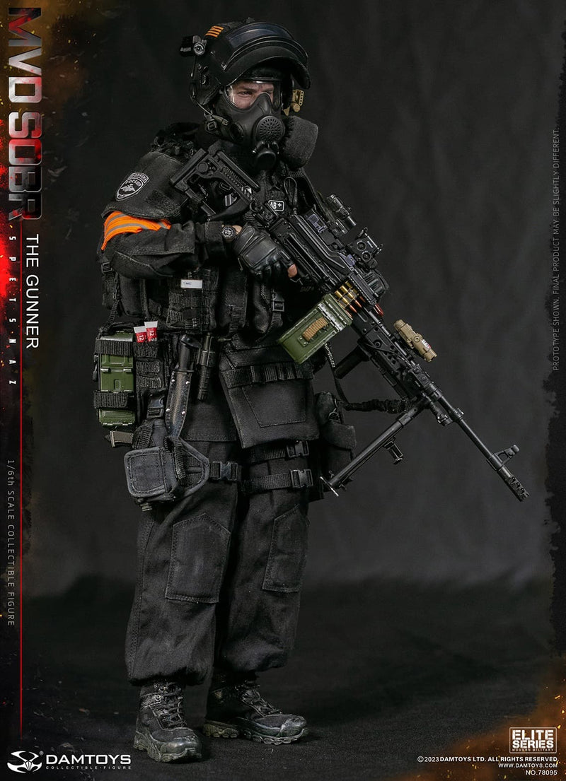 Load image into Gallery viewer, MVD SOBR Spetsnaz The Gunner - MINT IN BOX
