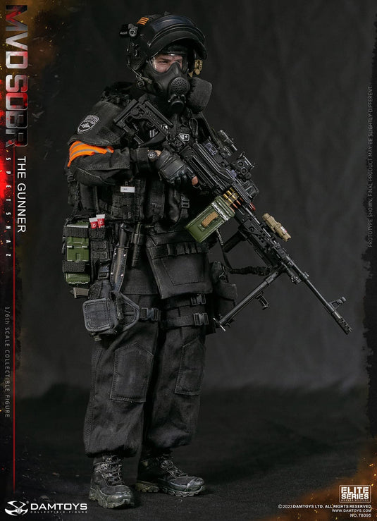 MVD SOBR Spetsnaz The Gunner - MINT IN BOX