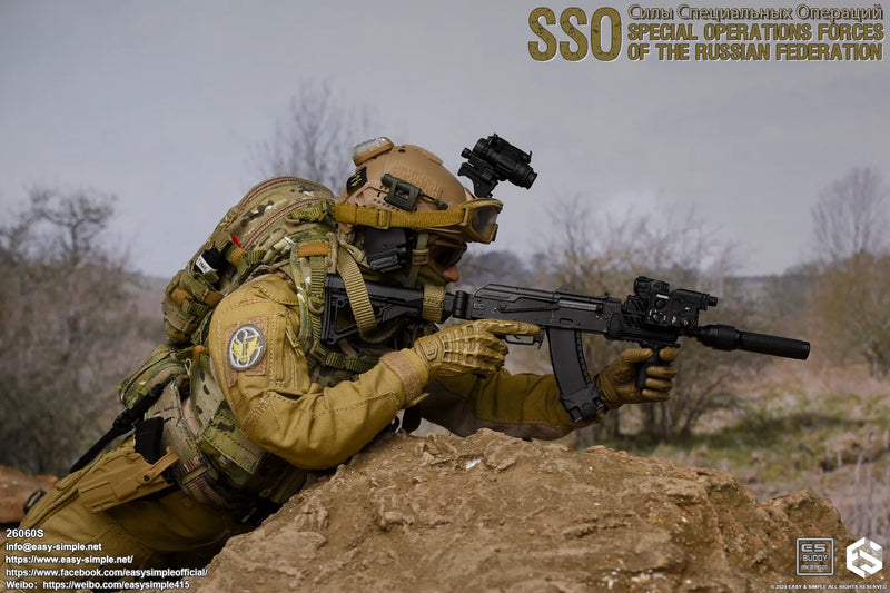 Load image into Gallery viewer, Russian Special Operations Forces (SSO) Ver. S - MINT IN BOX
