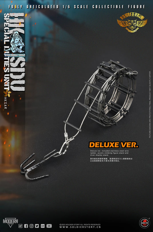 HKSDU Diver Assault Group Deluxe Ladder Stand - MINT IN BOX