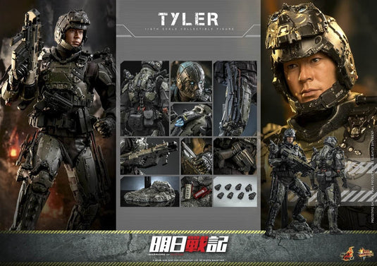 Warriors Of The Future Tyler - Black Armored Gloved Hand Set