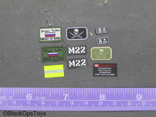 Spetsnaz SVR Zaslon - Patch Set