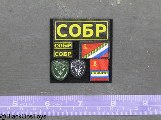 SOBR - Version R - Patch Set