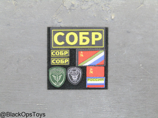 SOBR - Version R - Patch Set