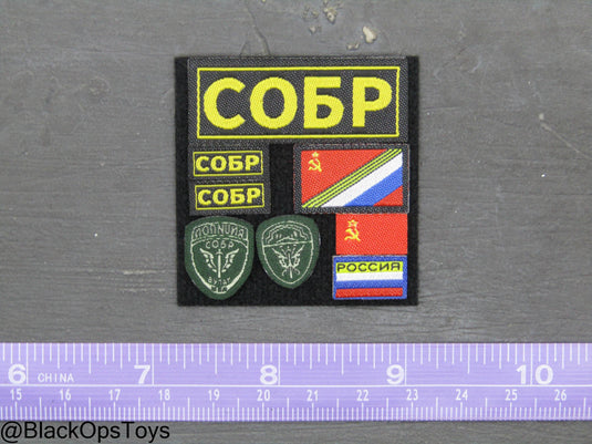 SOBR - Version S - Patch Set