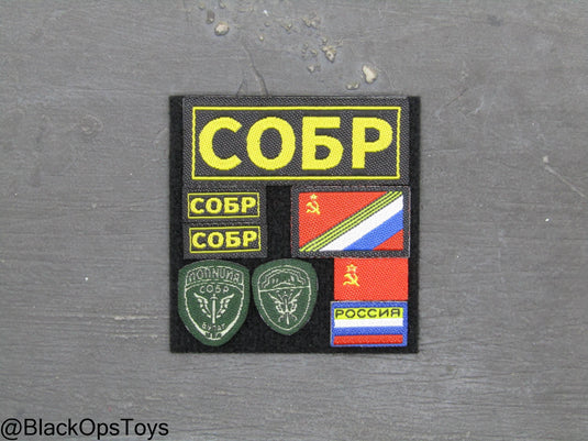 SOBR - Version S - Patch Set