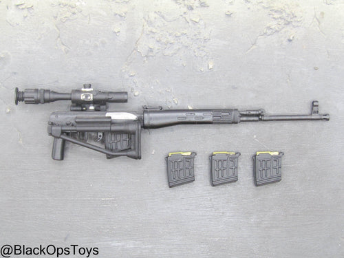 Black Dragunov SVD Sniper Rifle w/Folding Stock