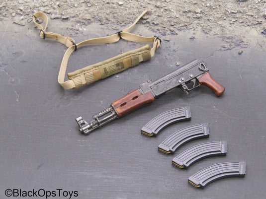 Toy Soldier PMC AK-47 Rifle