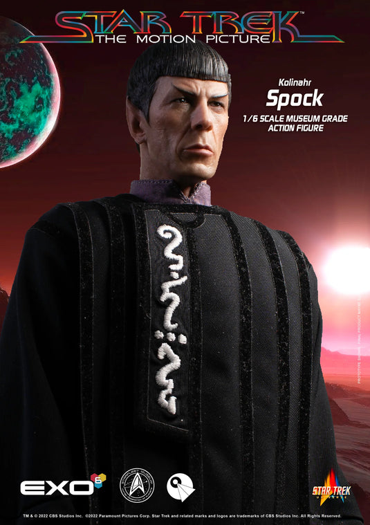 Star Trek TMP - Kolinahr Spock - MINT IN BOX