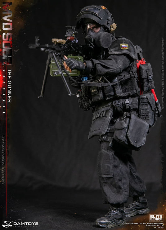 MVD SOBR Spetsnaz The Gunner - MINT IN BOX