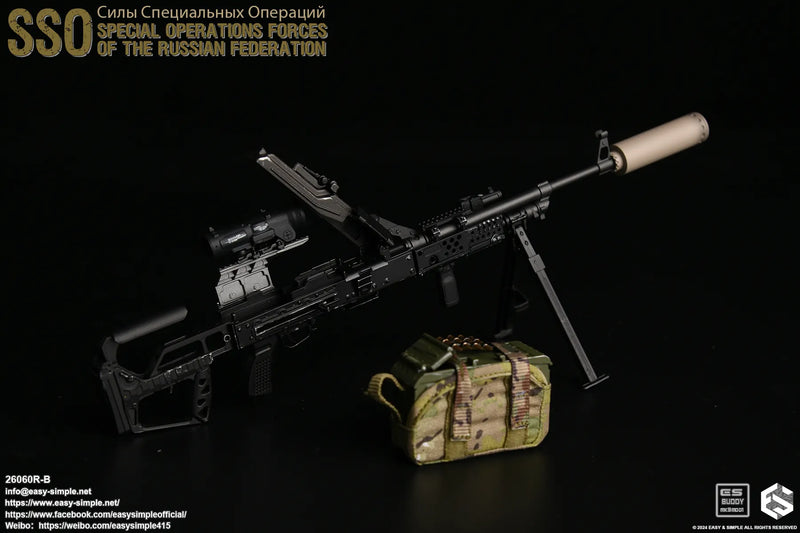 Load image into Gallery viewer, Russian Special Operations Forces Ver. RB - MINT IN BOX
