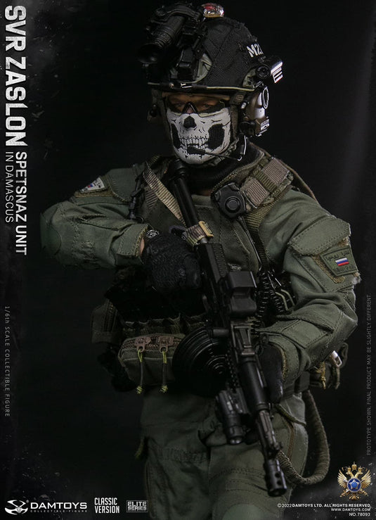 Spetsnaz SVR Zaslon - Patch Set