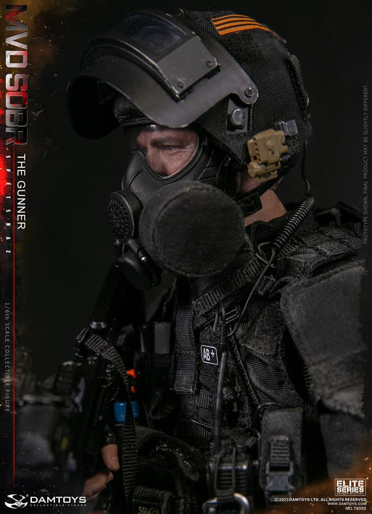 MVD SOBR Spetsnaz The Gunner - MINT IN BOX