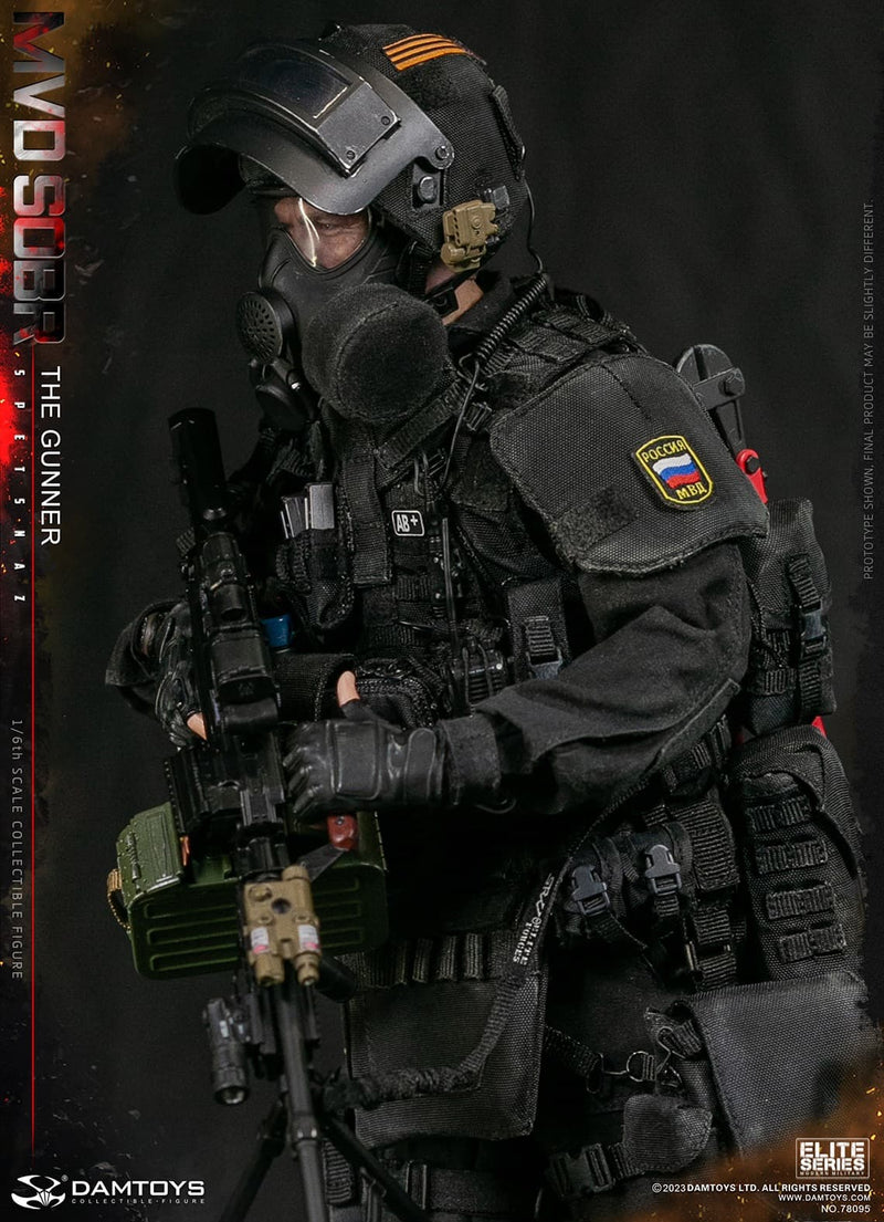 Load image into Gallery viewer, MVD SOBR Spetsnaz The Gunner - MINT IN BOX
