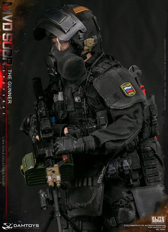 MVD SOBR Spetsnaz The Gunner - MINT IN BOX