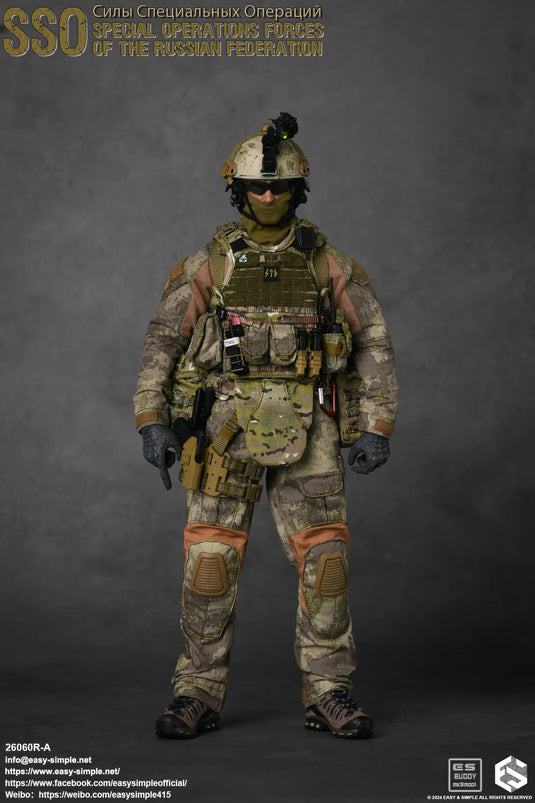 Russian SSO - Pixelated Camo Combat Uniform Set