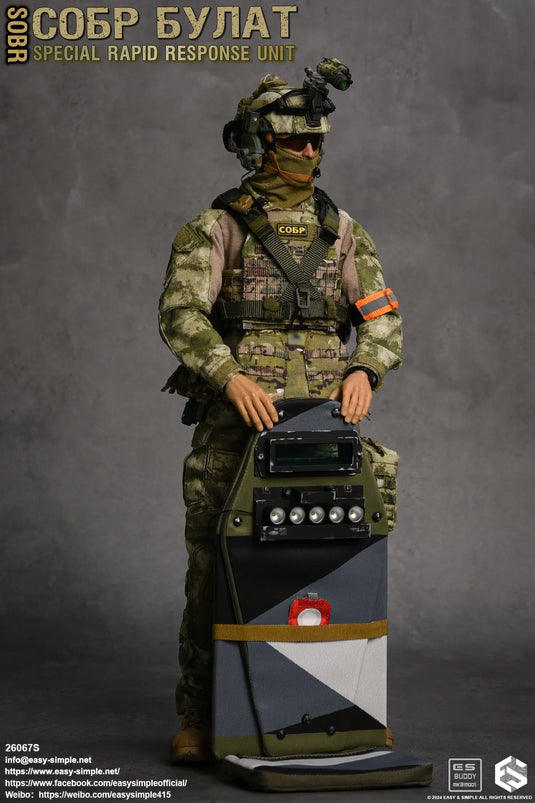 Special Rapid Response Unit - Version S - MINT IN BOX