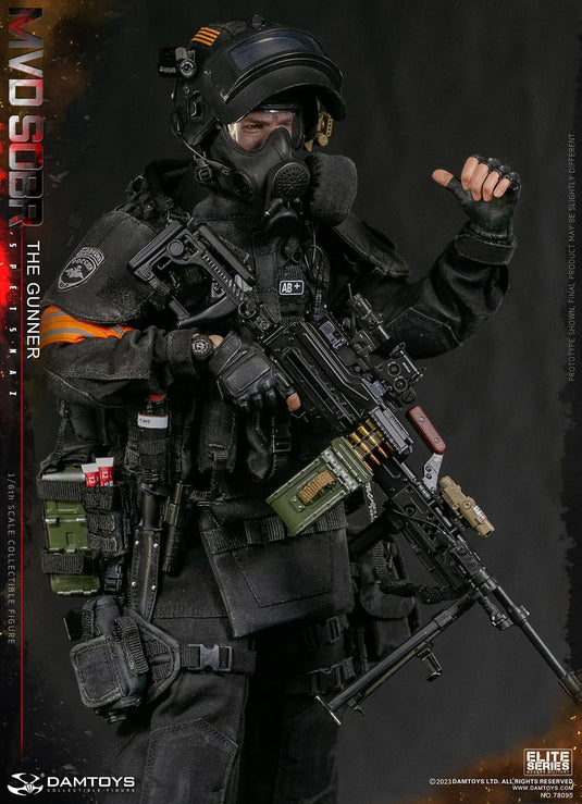 MVD SOBR Spetsnaz The Gunner - MINT IN BOX