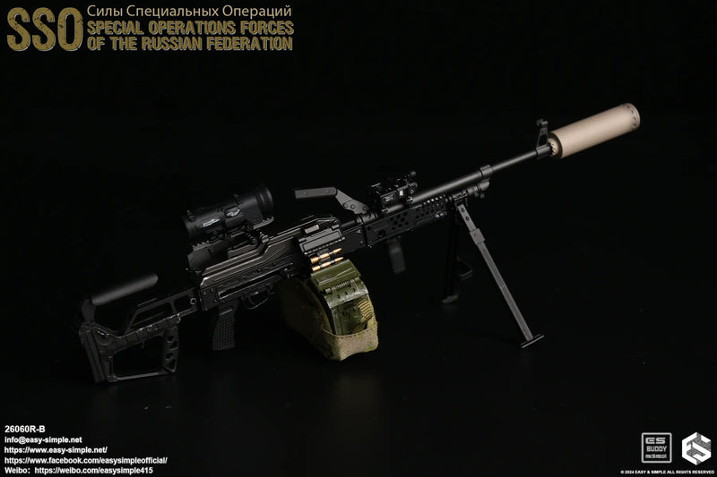 Load image into Gallery viewer, Russian Special Operations Forces Ver. RB - MINT IN BOX
