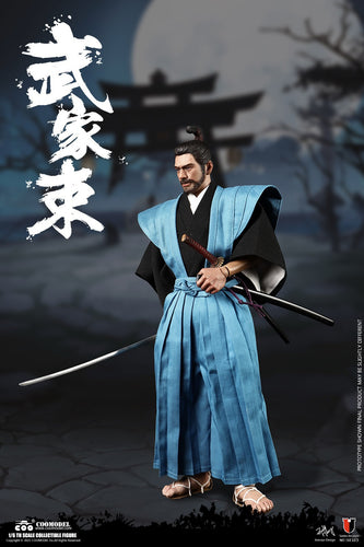 Samurai Casual Version - MINT IN BOX