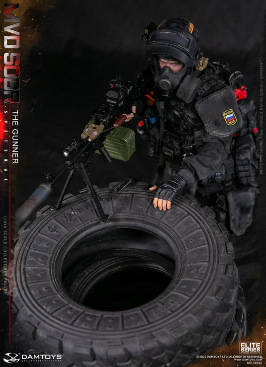 MVD SOBR Spetsnaz The Gunner - MINT IN BOX