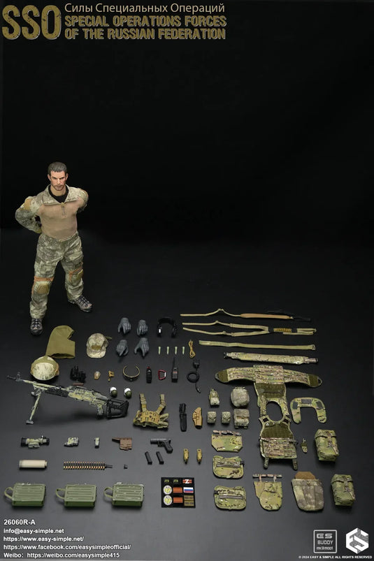 Russian SSO - Multicam MOLLE Battle Belt w/Pouch Set