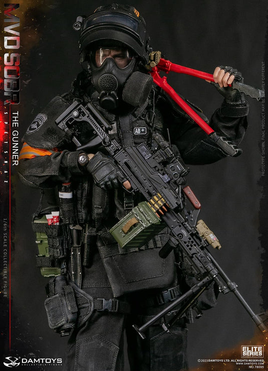 MVD SOBR Spetsnaz The Gunner - MINT IN BOX