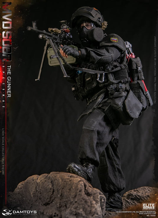 MVD SOBR Spetsnaz The Gunner - MINT IN BOX