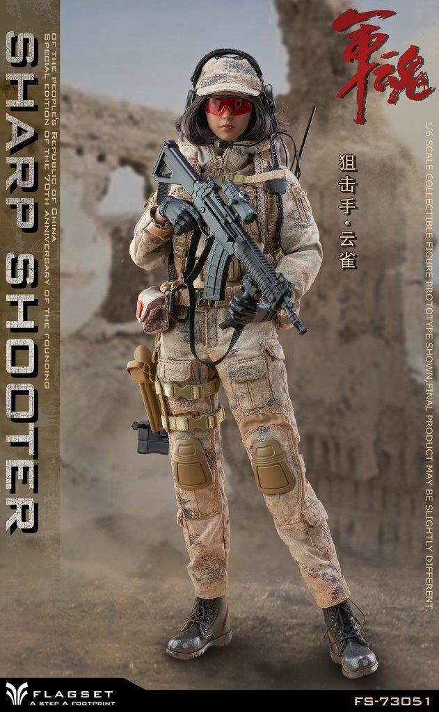 Load image into Gallery viewer, Sharp Shooter - Tan Pixelated Camo Female Combat Uniform Set
