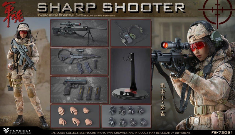 Load image into Gallery viewer, Sharp Shooter - Radio w/Headset
