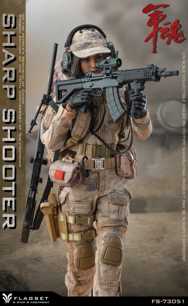 Load image into Gallery viewer, Sharp Shooter - Tan Pixelated Camo Female Combat Uniform Set
