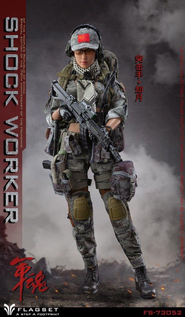 Load image into Gallery viewer, Shock Worker - Green Pixelated Camo Female Combat Uniform Set
