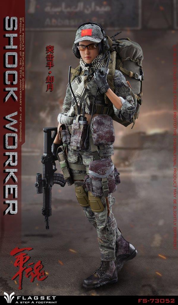 Load image into Gallery viewer, Shock Worker - Green Pixelated Camo Female Combat Uniform Set
