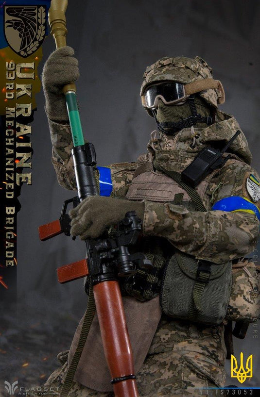 Ukraine Anti Tank Gunner - Canteen w/MM-14 Camo MOLLE Pouch