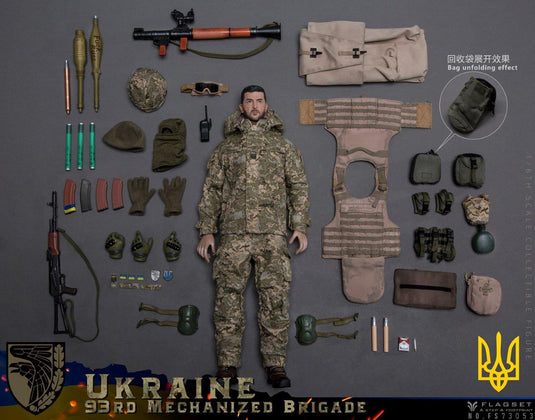 Ukraine Anti Tank Gunner - Black Radio