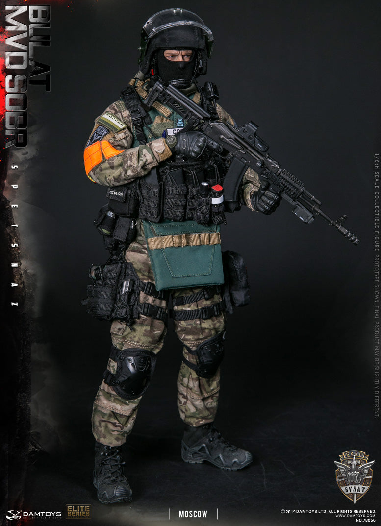 Load image into Gallery viewer, Spetsnaz MVD SOBR - Bulat - Male Head Sculpt
