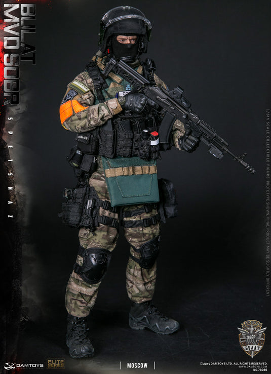 Spetsnaz MVD SOBR - Bulat - Male Head Sculpt